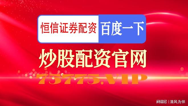 最新资讯 国内商品期货普遍收涨 玻璃强势领跑涨超3%
